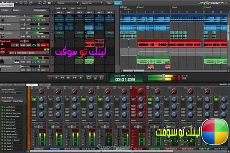 تحميل برنامج mixcraft 6 عربي